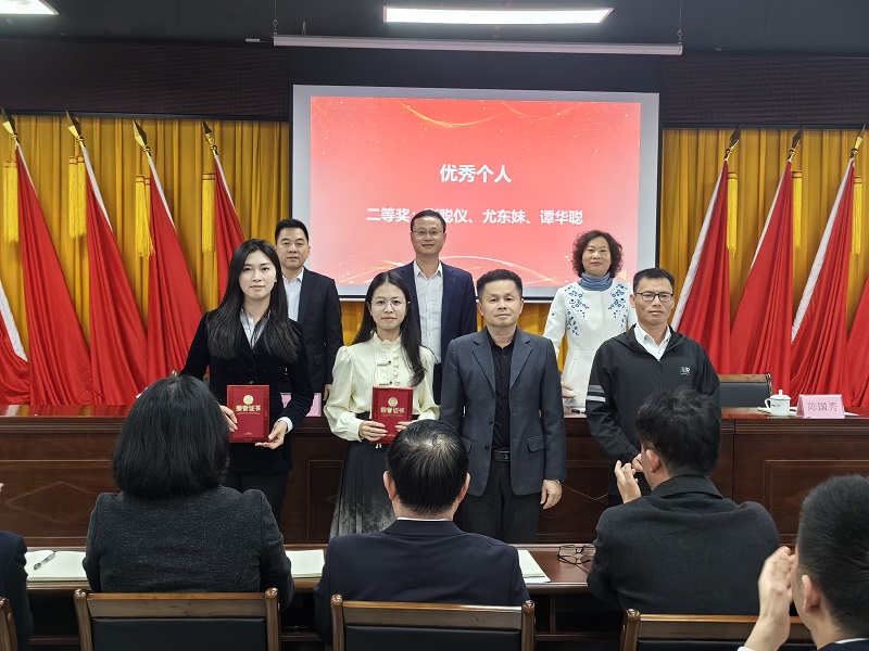 優(yōu)秀個人二等獎.jpg