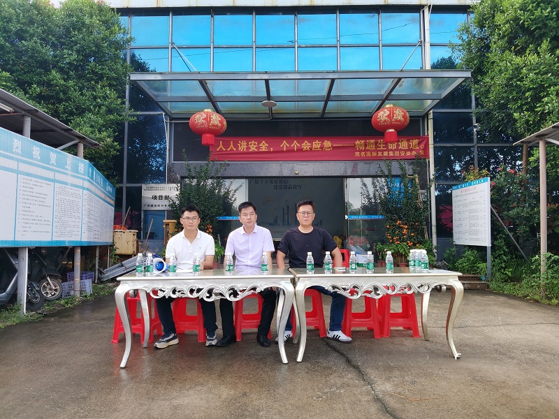 1718971884197946.jpg 應(yīng)急演練圖片1.jpg