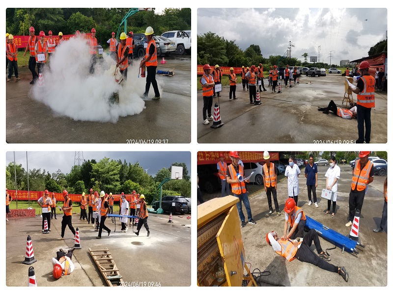 1718971902409920.jpg 應(yīng)急演練圖片2.jpg
